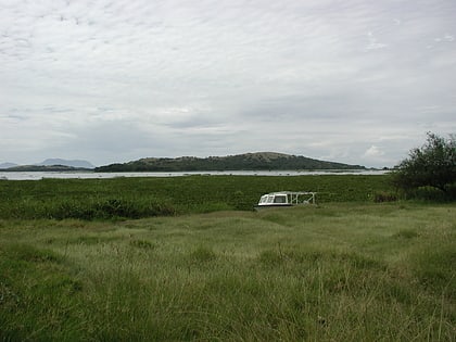 Parc national de l'île Ndere