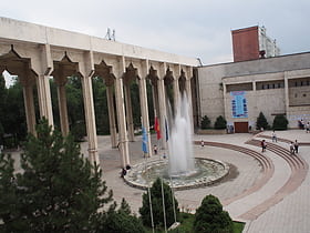 Universität für Humanwissenschaften Bischkek