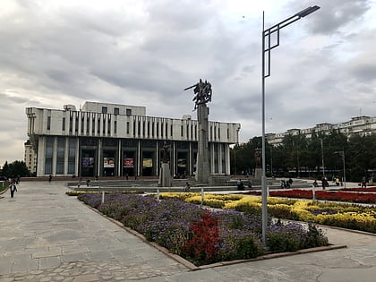 kyrgyz national philharmonic bichkek