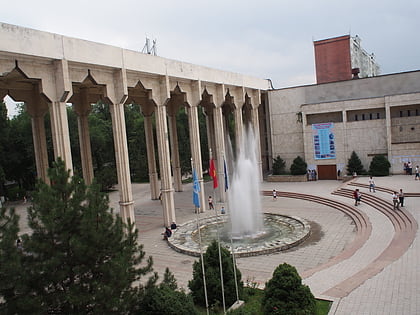 universitat fur humanwissenschaften bischkek