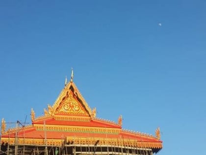 Wat Chikreng