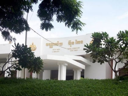 Hun Sen Library
