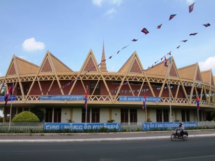 chaktomuk conference hall phnom penh