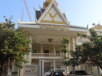 Cambodia Securities Exchange