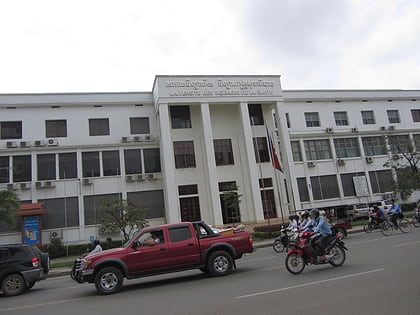 Université des sciences de la santé du Cambodge