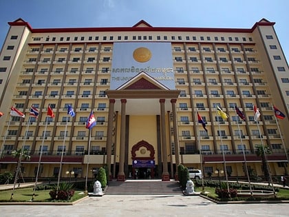 universite du cambodge phnom penh
