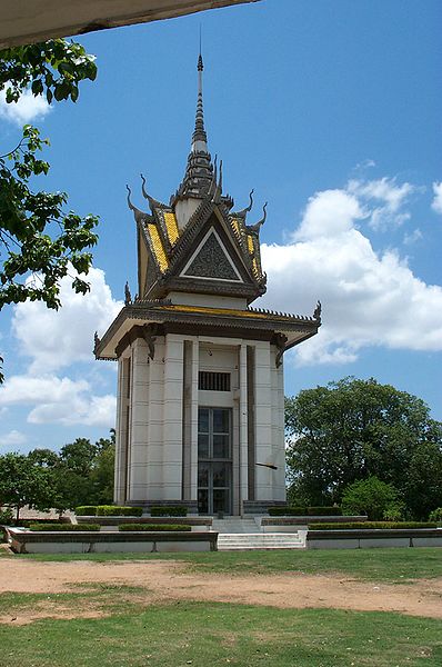 Pola śmierci