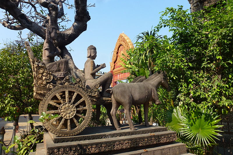 Wat Ounalom