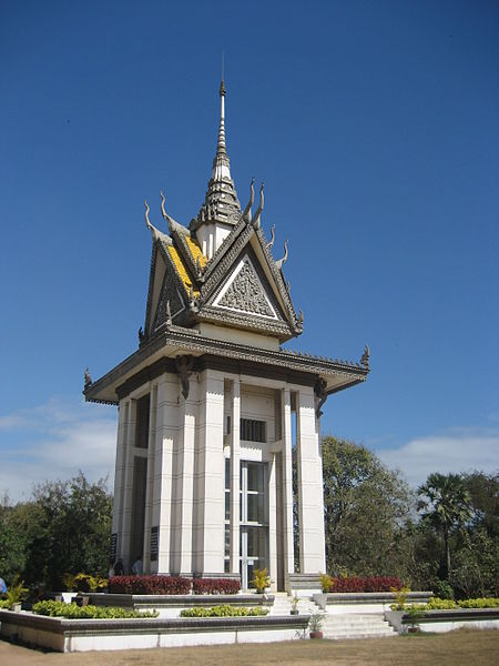 Memorial Choeung Ek