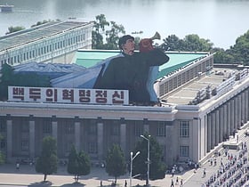 musee central dhistoire de coree pyongyang