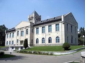 Musée de la fondation du Parti