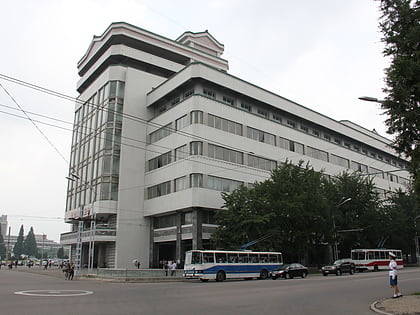pyongyang department store no 1 pionyang