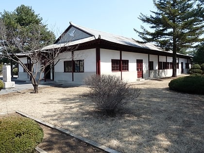 musee de la paix de coree du nord kaesong