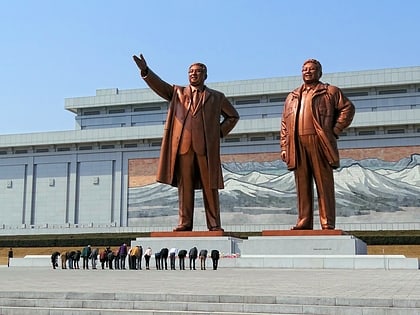 mansu hill grand monument pyongyang