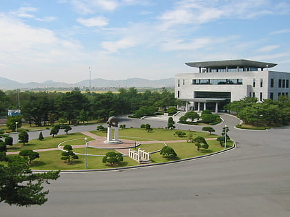 Inter-Korean Peace House