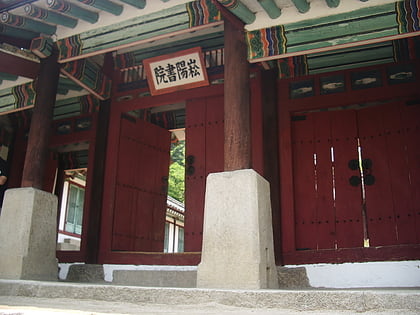 sungyang academy kaesong