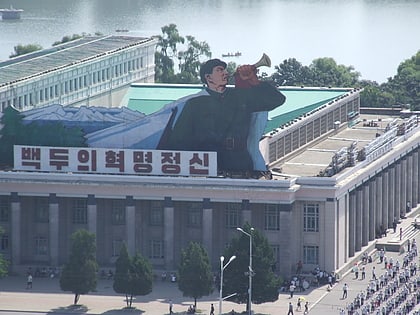korean central history museum pyongyang