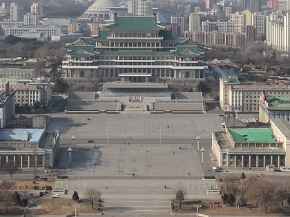 place kim il sung pyongyang