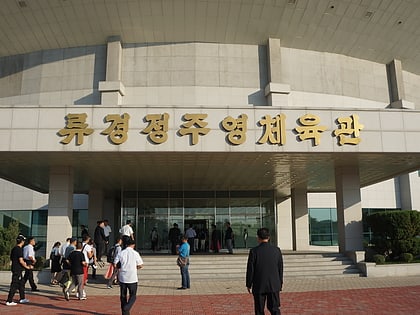 pyongyang arena pjongjang