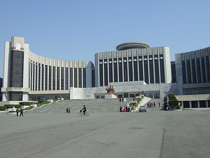 mangyongdae childrens palace pyongyang