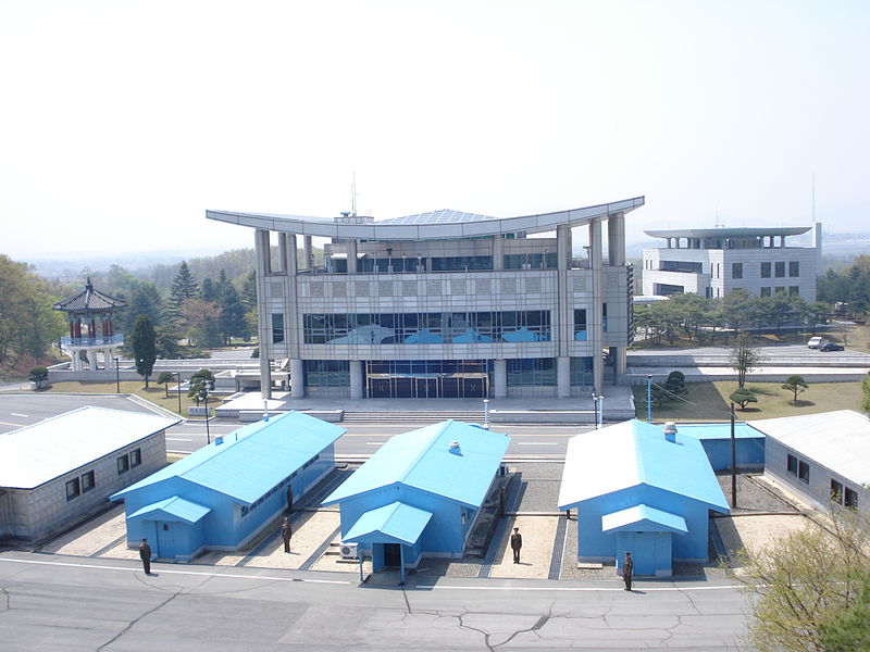 Maison de la paix inter-coréenne