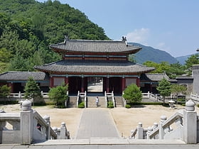 district de danyang