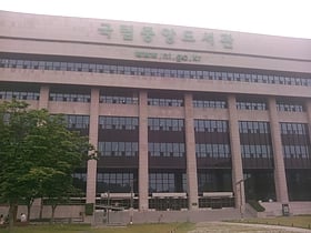 Koreanische Nationalbibliothek