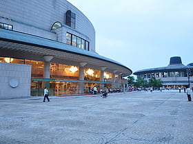 Centro de artes de Seúl