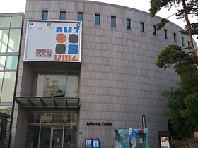 Art Sonje Center