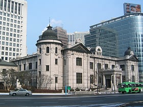 bank of korea museum seul