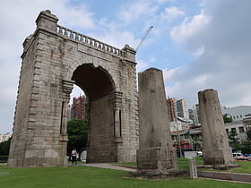 Puerta de la Independencia