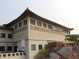 national palace museum of korea seul