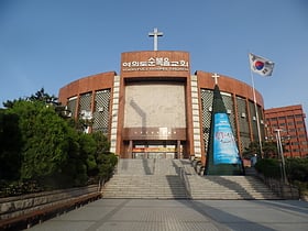 yoido full gospel church seoul