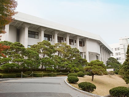 Université Yong In