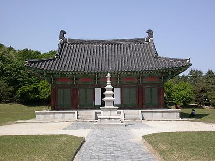 heungdeoksa temple site cheongju
