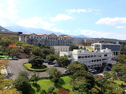 Université nationale de Jeju