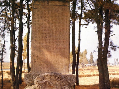 stele of bongseon honggyeongsa pyeongtaek