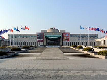 Koreanische Kriegsgedenkstätte
