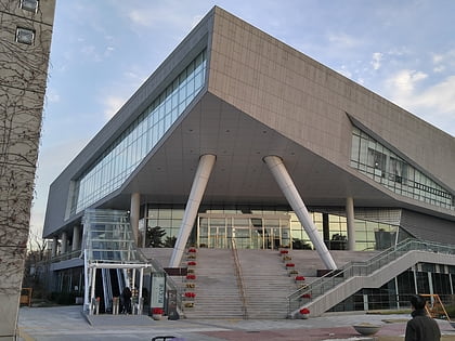 national hangeul museum seoul