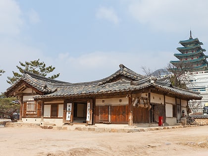 musee folklorique national de coree seoul