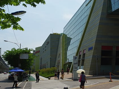 star city mall seoul