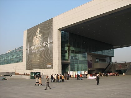 museo nacional de corea seul