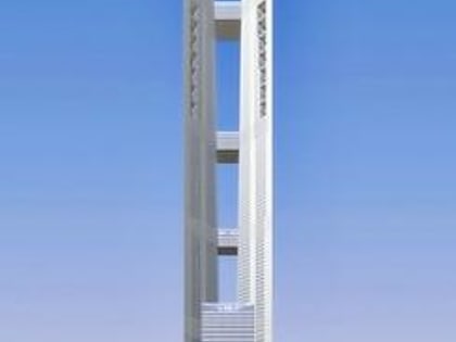 incheon tower