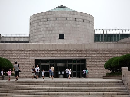 Museo Nacional de Arte Moderno y Contemporáneo de Corea del Sur