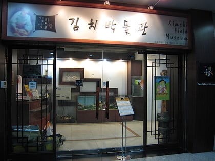 museo del kimchi seul