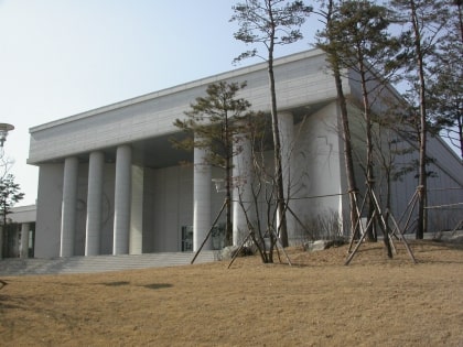 kim koo museum seul