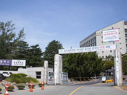 woosong university daejeon