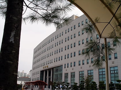 dongnam health college suwon