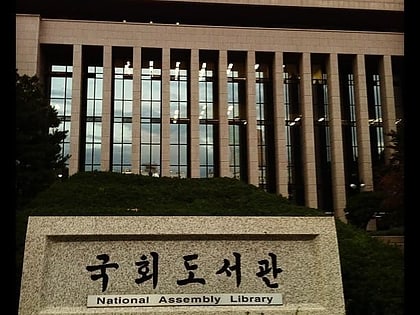national assembly library seul