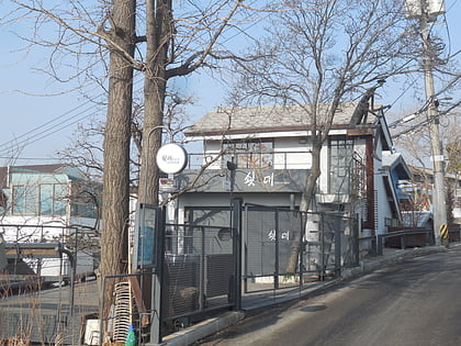lock museum seoul